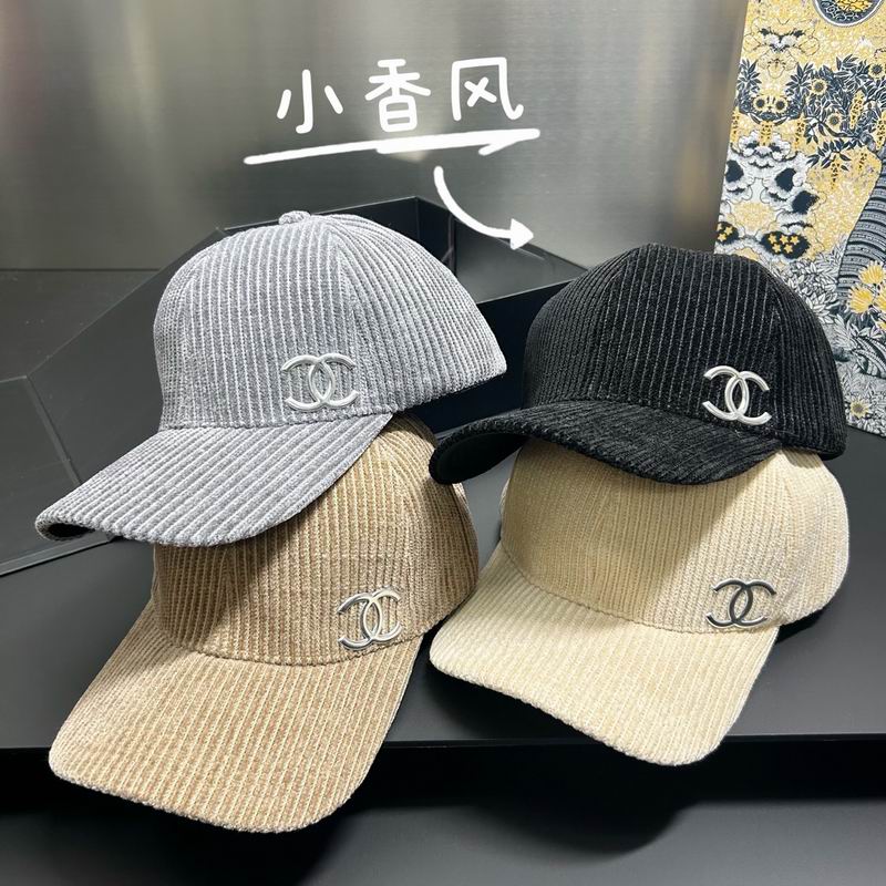 Chanel Cap dx107